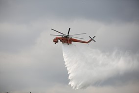 Υπό μερικό έλεγχο φωτιά στο Κιτίκι Φαρσάλων